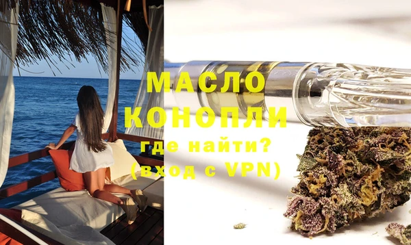 кокаин премиум Каменск-Шахтинский