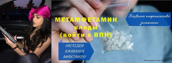 кокаин премиум Каменск-Шахтинский