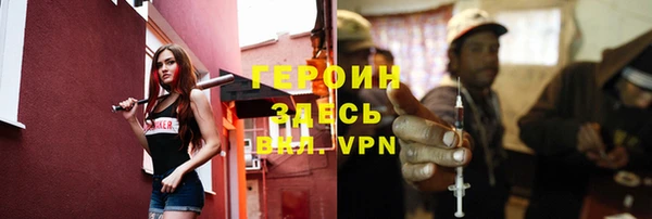 ALPHA PVP Каменка