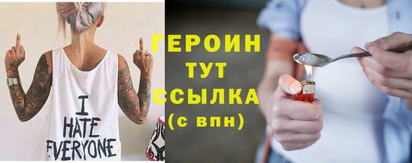 кокаин премиум Каменск-Шахтинский