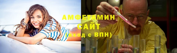 MDMA Каменногорск