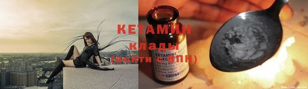 ALPHA PVP Каменка
