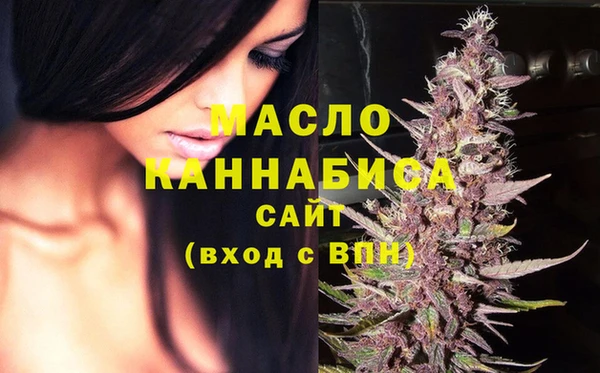 кокаин премиум Каменск-Шахтинский