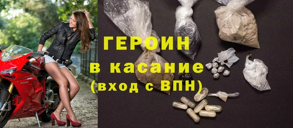 кокаин премиум Каменск-Шахтинский