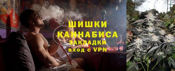 кокаин премиум Каменск-Шахтинский