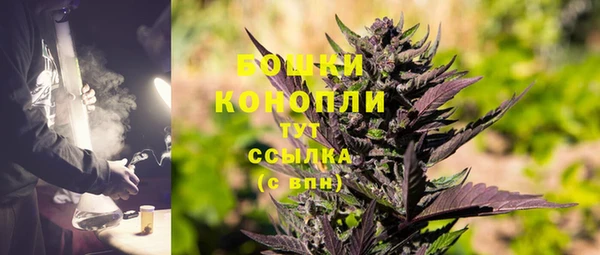 кокаин премиум Каменск-Шахтинский