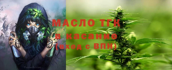 кокаин премиум Каменск-Шахтинский