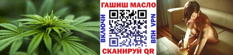 Купить закладки  Тайшет  Дистиллят ТГК жижа 